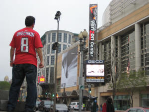 Verizon Center, Washington Capitals - Frozen Pond Pilgrimage